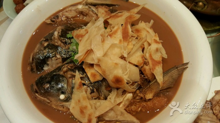 Yutou Paomo